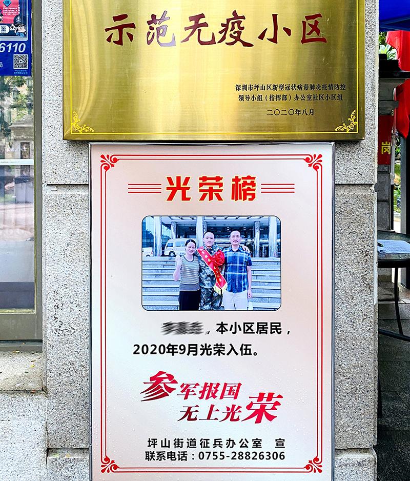 中国解放军2021年新军服图片，全新形象，展现国家力量，中国解放军新军服亮相，全新形象展现国家力量