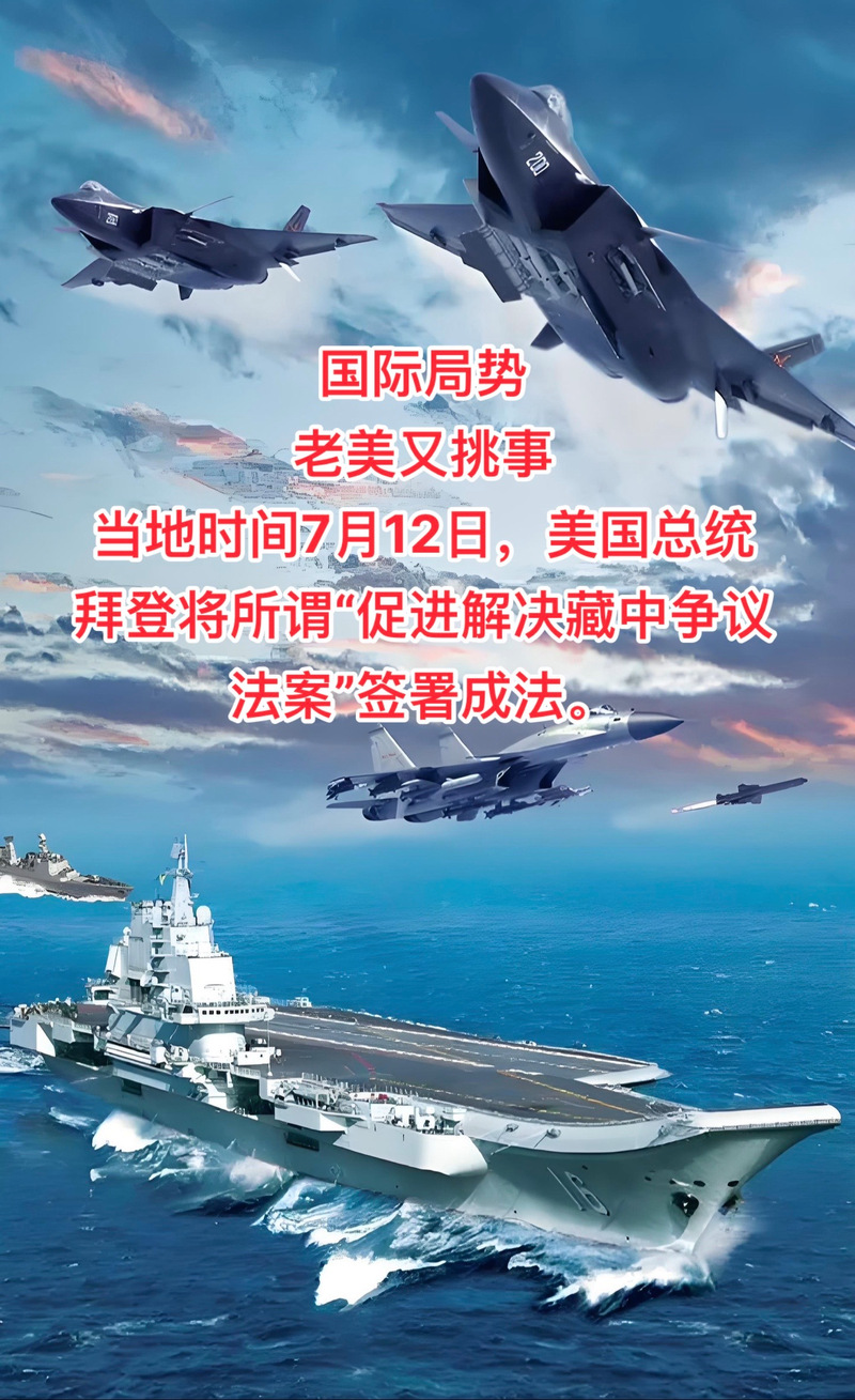 推荐 第33页