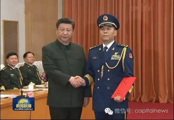 中国现役中将，职责、历史与未来展望，中国现役中将，职责、历史沿革与未来展望