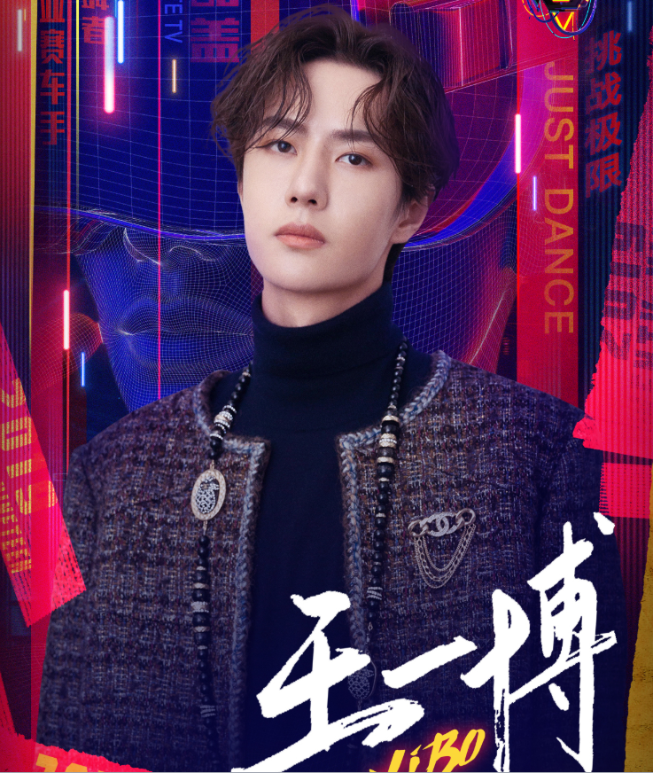 包租婆平特王中王一肖，揭秘角色魅力与背后的故事，揭秘包租婆平特王中王一肖的角色魅力与背后故事