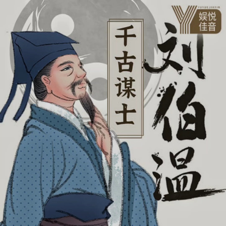 财经 第28页