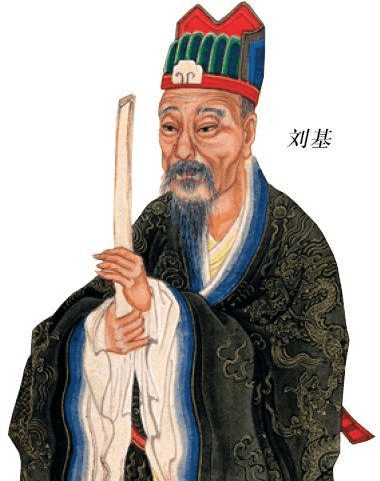 揭秘刘伯温期期选一肖93O，神秘预言背后的故事，刘伯温期期选一肖93O，神秘预言背后的传奇故事