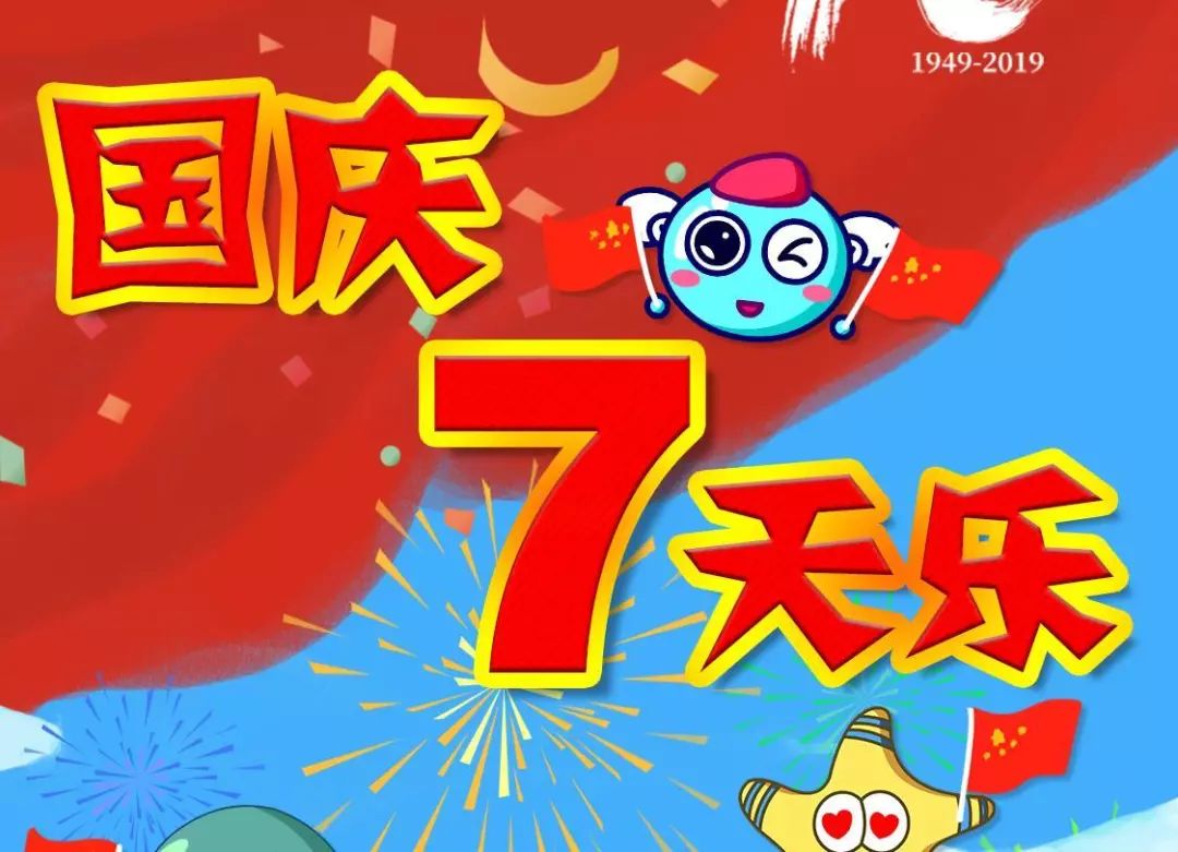王中王99期指一生肖——揭秘背后的奥秘与生肖运势分析，揭秘王中王99期生肖奥秘与运势分析，一生一肖的预测与解读