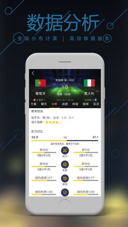 澳门美人鱼彩票图库