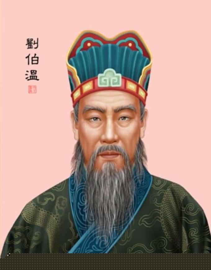 解密刘伯温平码平特一肖——探寻神秘预言背后的真相，解密刘伯温预言，探寻平码平特一肖背后的神秘真相