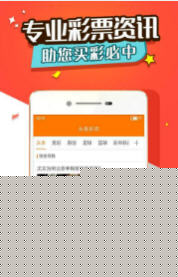 一肖出特王中王。疃冉馕鲇隨EO优化策略，一肖出特王中王选，深度解析及SEO优化策略全攻略
