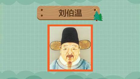推荐 第23页
