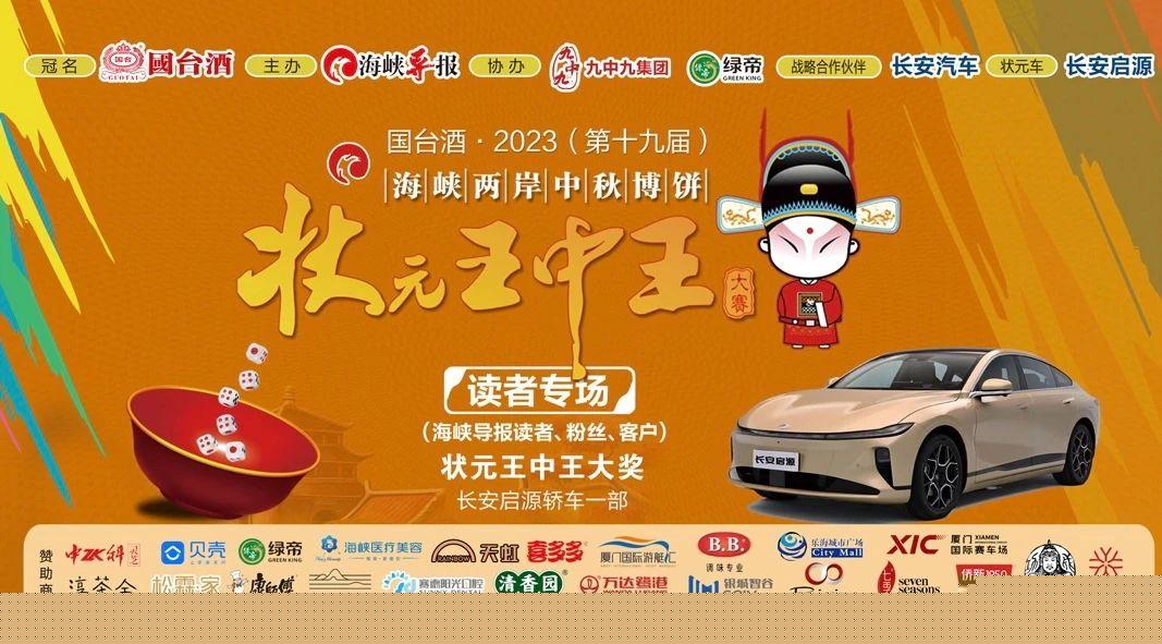 王中王一肖中特手机论坛，探索前沿科技与社区交流的最佳平台，王中王一肖中特手机论坛，科技与社区交流的最佳探索平台