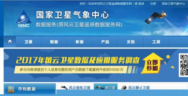 2025正版资料免费公开，未来的知识共享与资源开放性展望，2025正版资料免费公开，知识共享与资源开放性的未来展望