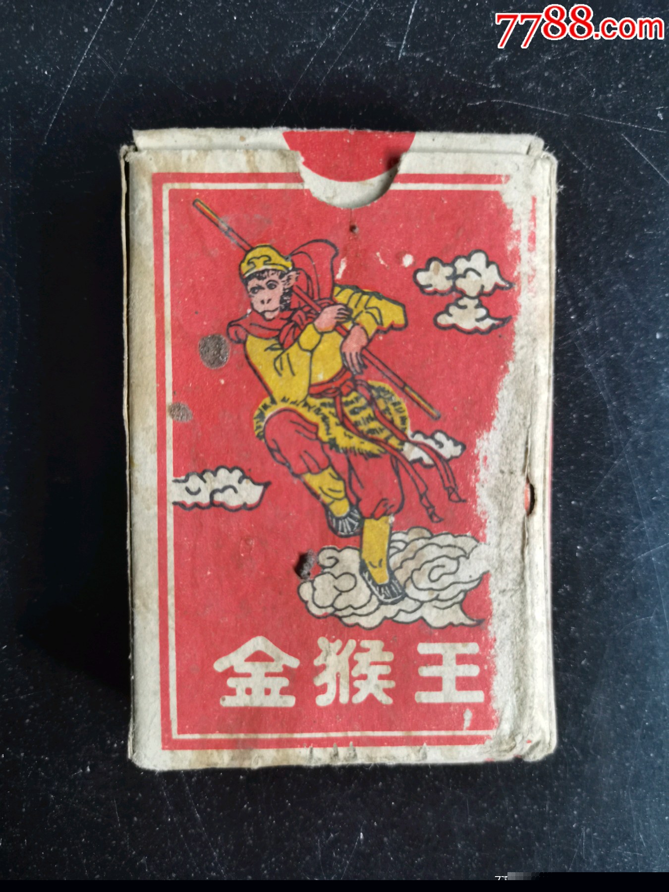 金猴王中王一肖中特的SEO文章，金猴王中王一肖的独特SEO文章解析