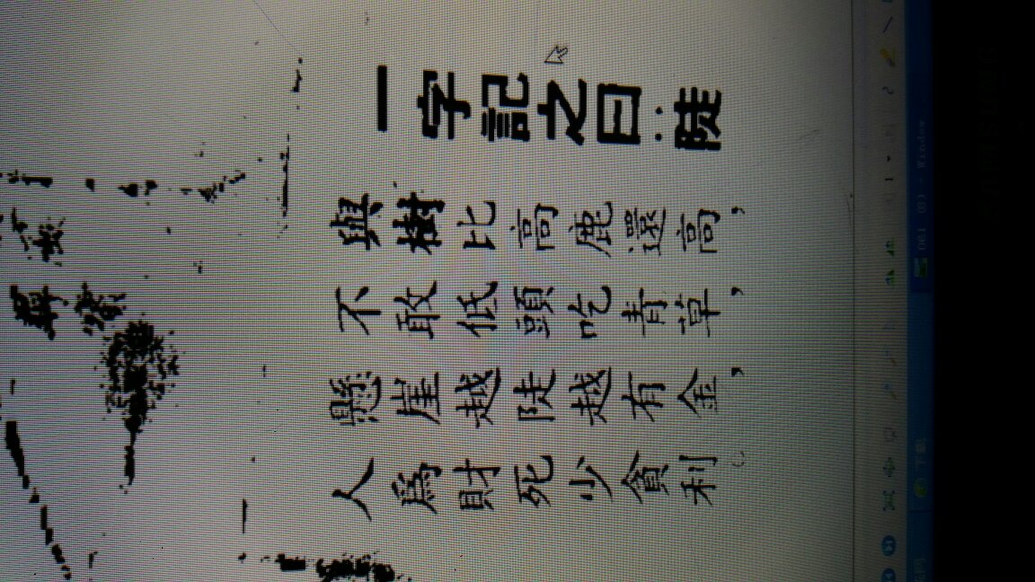 揭秘刘伯温论坛猜一生肖的神秘面纱，揭秘刘伯温论坛生肖预测神秘面纱