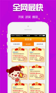 SEO优化策略深度探讨