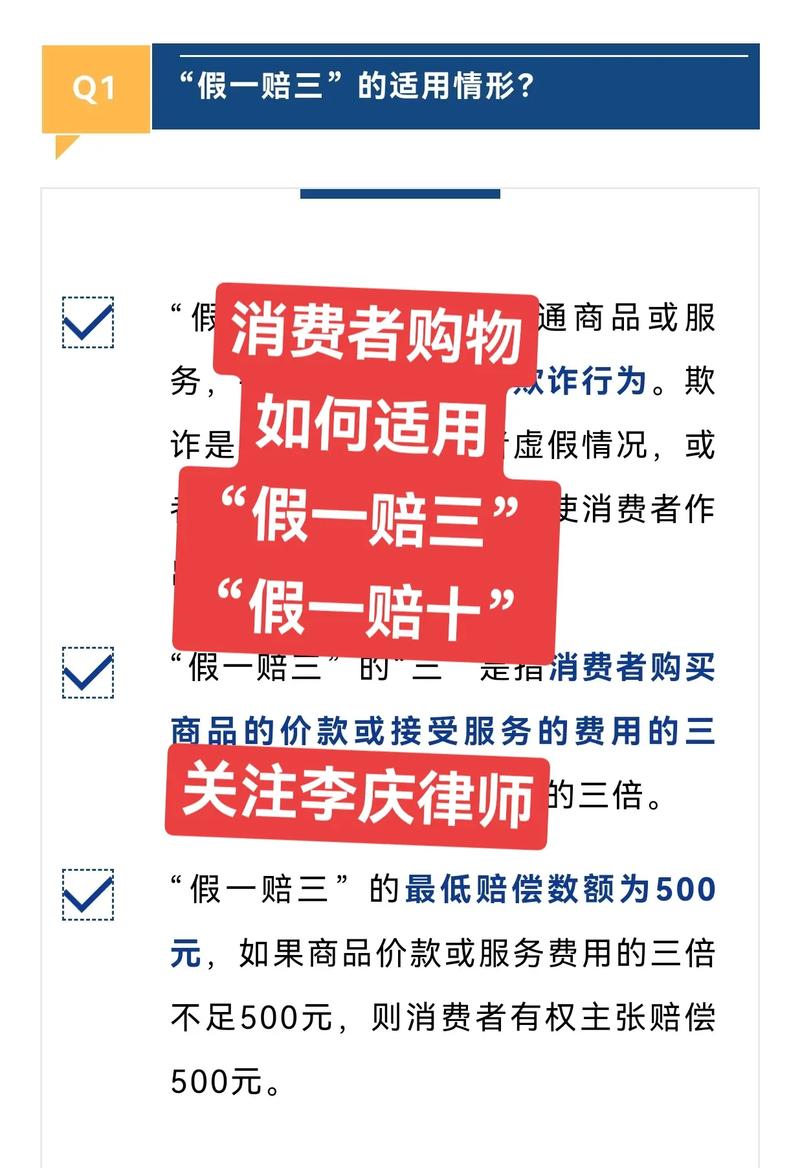 关于买一肖的赔与赚，深度解析背后的风险与策略，深度解析，买一肖的赔与赚，揭示背后的风险与策略之道