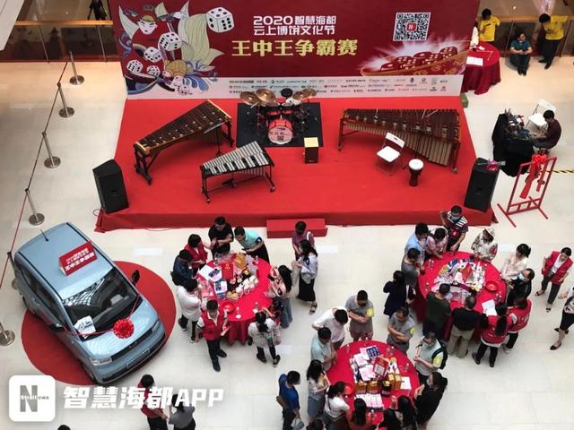 王中王一肖特玛中心，探索与解析，王中王一肖特玛中心深度探索与解析