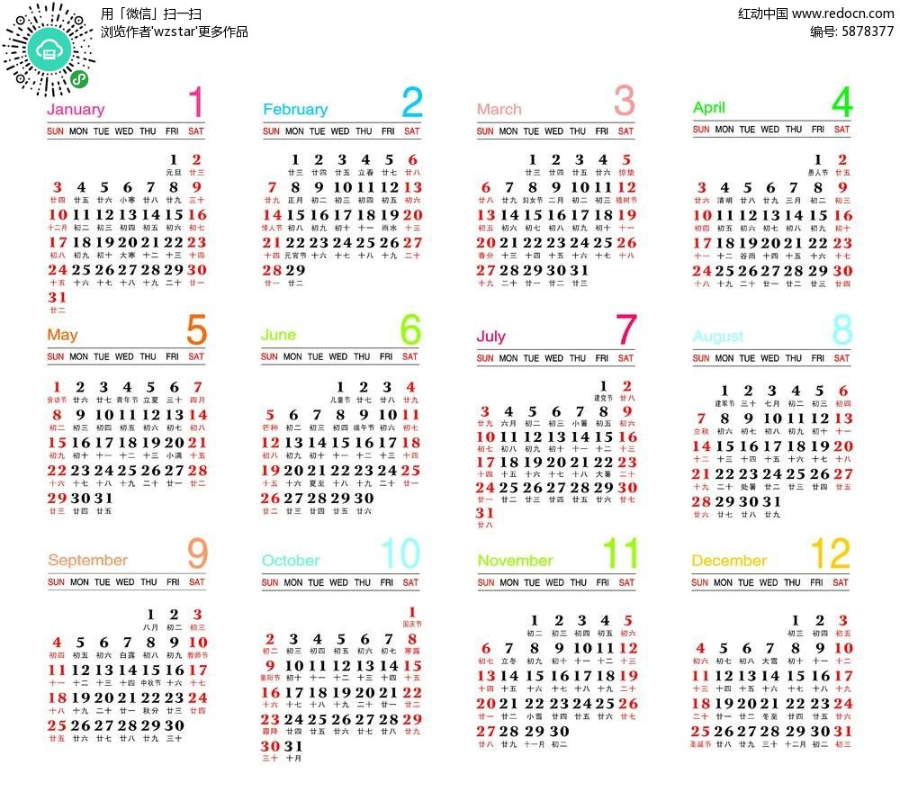 2025天天彩全年免费资料大放送，轻松获取优质资源，2025天天彩全年免费资料大放送，轻松获取优质资源，赢取丰厚奖励！