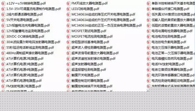 九肖网澳门免费资料大全最新版本更新