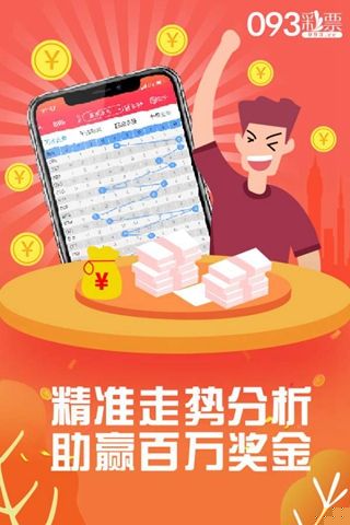 王中王一肖中特一肖中特的秘密解析与探索，王中王一肖中特一肖中特的秘密解析与揭秘
