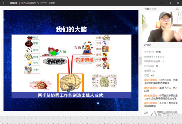 澳门彩最快看开奖网站——实时开奖信息与便捷体验，澳门彩开奖实时查看，便捷体验与最新开奖信息网站