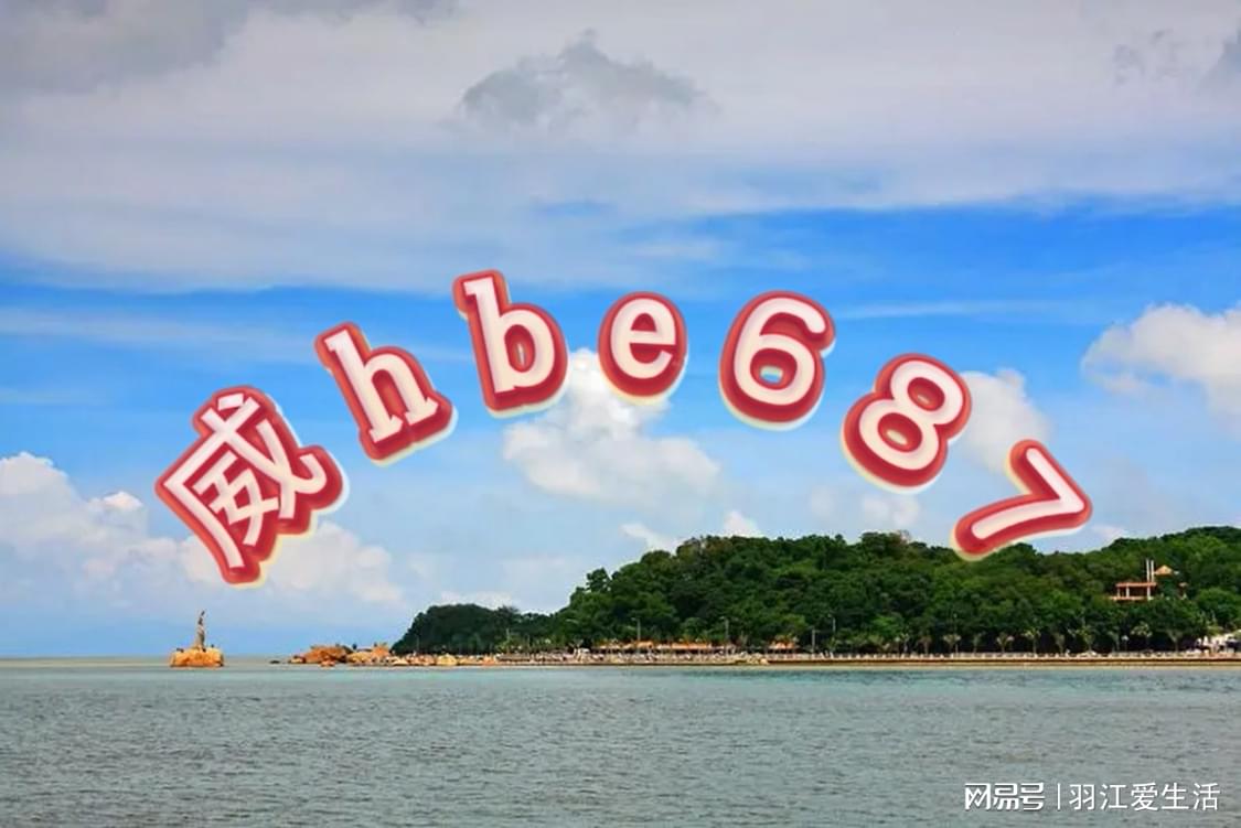 新澳2025今晚开奖结果，期待与惊喜的交汇点，新澳2025今晚开奖结果揭晓，期待与惊喜交汇的时刻