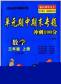 澳门三肖三码精准预测，揭秘黄大仙的神秘面纱与背后的秘密，澳门三肖三码精准预测揭秘，黄大仙的神秘面纱与幕后真相探索
