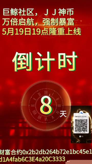 今晚9点35出结果的精准预测与解析，今晚9点35结果揭晓，精准预测与深度解析