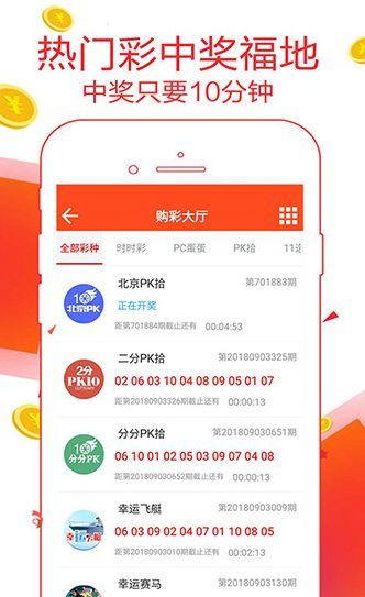 王中王欲钱买一肖网站——揭秘生肖预测与网站运营之道，揭秘生肖预测背后的秘密，王中王欲钱网站运营之道探索