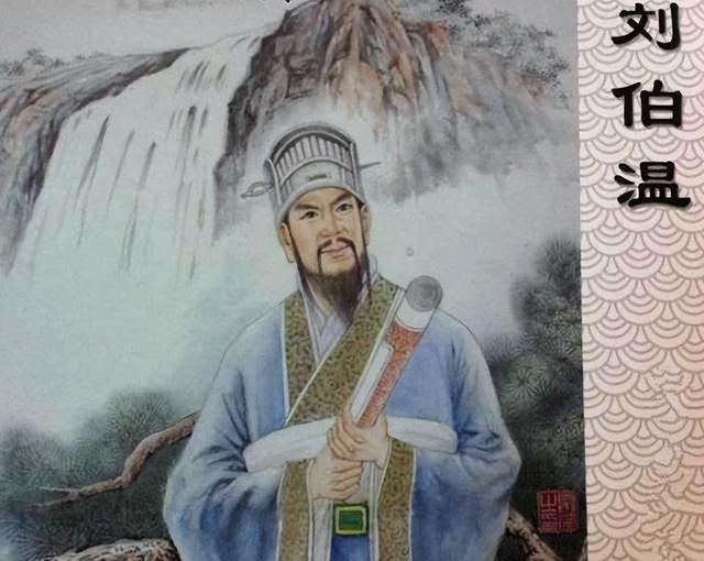 刘伯温一肖期期谁，揭秘历史传奇人物的神秘面纱，刘伯温传奇，揭开历史神秘人物的面纱