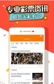 王中王一期肖，探索与解析，王中王一期肖，深度探索与解析