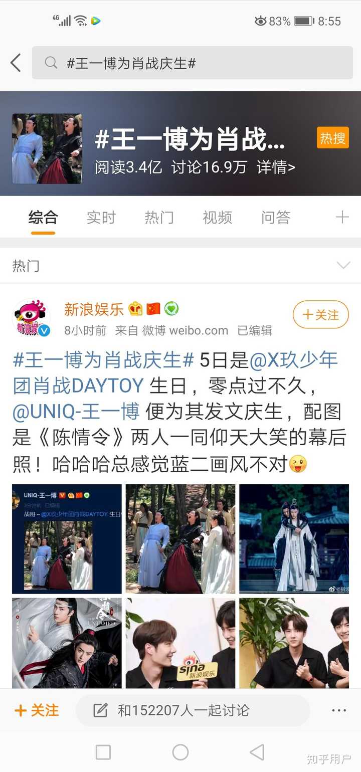 王中王一肖资料中特肖，深度解析与SEO优化，王中王一肖资料深度解析与SEO优化策略研究