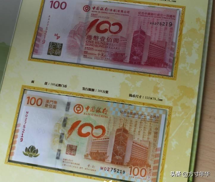 生肖多少倍，深度解析生肖文化中的数字象征意义，深度解析，生肖文化中的数字象征意义，生肖多少倍？