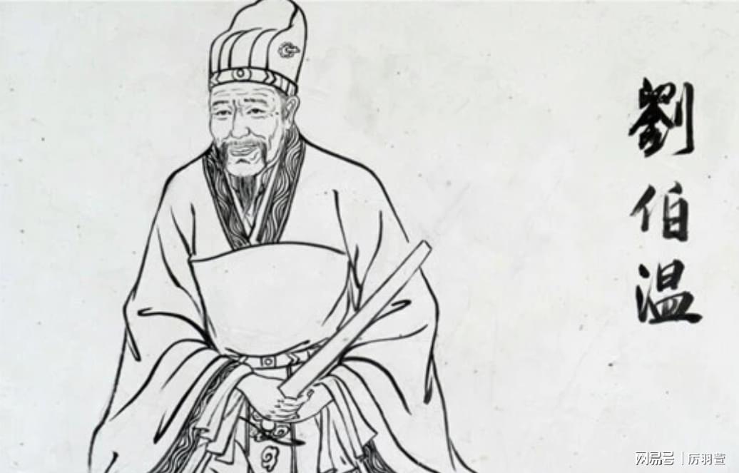揭秘刘伯温与生肖中特乙公开的秘密，刘伯温与生肖特乙之谜揭晓