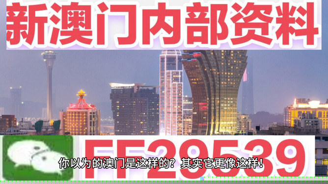 新闻咨询 第4页