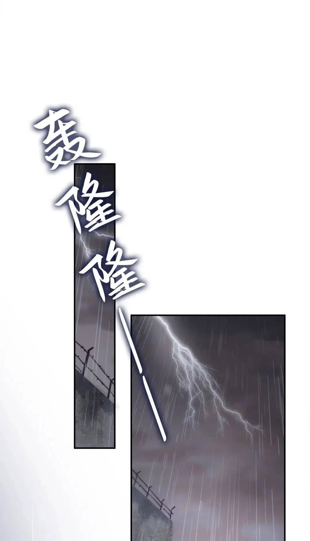 今日新鲜事之王中王与肖中的独特故事与热议话题，王中王与肖中的故事热议，独特话题今日热议焦点
