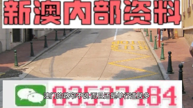 SEO优化秘籍