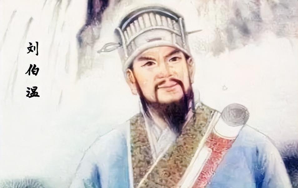 刘伯温与臼小女旦一肖中的神秘联系——探索传统文化中的智慧与奥秘，刘伯温与臼小女旦一肖，传统文化中的智慧奥秘探索