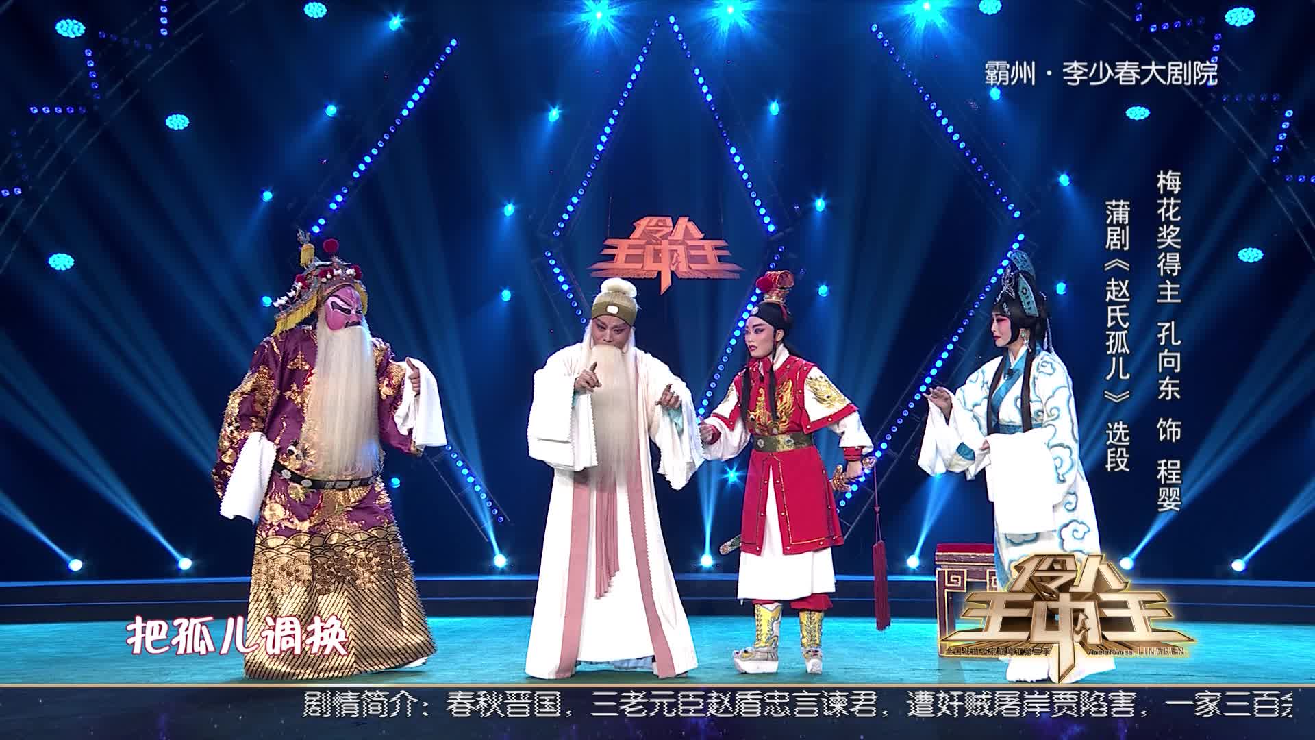 热点 第2页