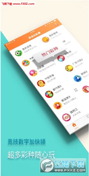 新澳门精准四肖期中特公开，探索澳门博彩文化与传统，澳门博彩文化与传统，探索新澳门精准四肖期中特公开