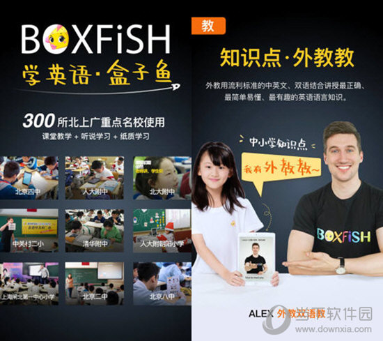 管家婆必出一中一特图片
