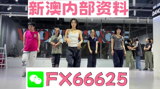 管家婆三肖三期必中一，揭秘彩票背后的秘密策略与技巧，揭秘彩票策略与技巧，管家婆三肖三期必中一期指南