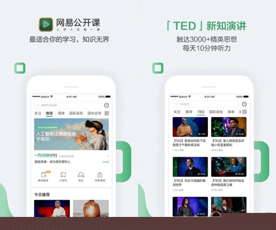 澳门六采开奖结果，探索彩票背后的秘密，澳门六采开奖结果揭秘，彩票背后的秘密探索