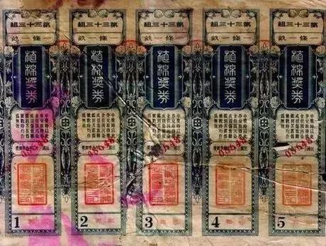 澳门六开奖记录结果资料解析与探索，澳门六开奖记录结果资料深度解析与探索