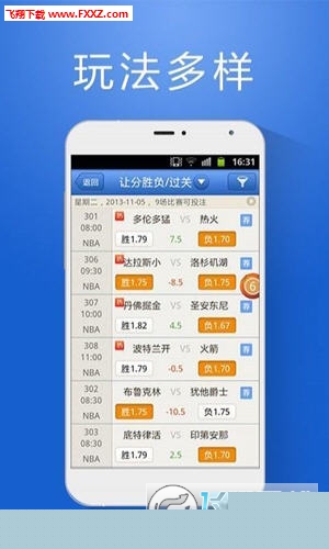 管家婆官网官方网站，一站式管理与服务体验升级，管家婆官网，一站式管理与服务体验的全面升级