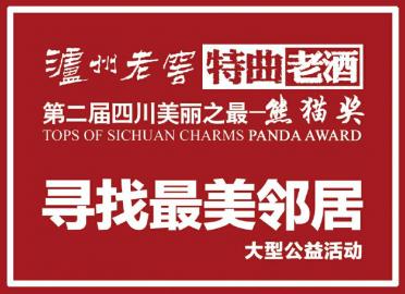 揭秘神秘的管家婆凤凰，7777788888背后的故事，揭秘数字背后的神秘管家婆凤凰，777778与8888的传奇故事