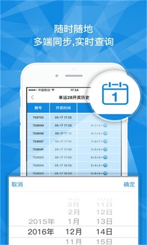 澳门一码一肖一特一中Ta几si——探寻幸运之码的奥秘，澳门幸运之码探寻，一码一肖一特一中Ta几si的奥秘