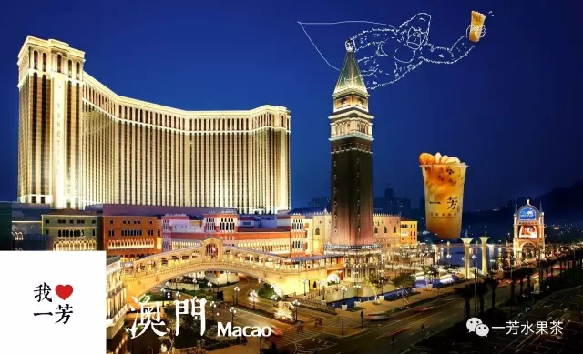 澳门一码一肖一特一中Ta几si——探索澳门博彩文化的独特魅力，澳门博彩文化的独特魅力探索，一码一肖一特一中Ta几si揭秘