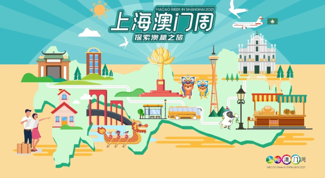 澳门6合最快开奖直播，解密实时开奖系统的魅力与优势，澳门六合开奖直播，解密实时开奖系统的独特魅力和优势
