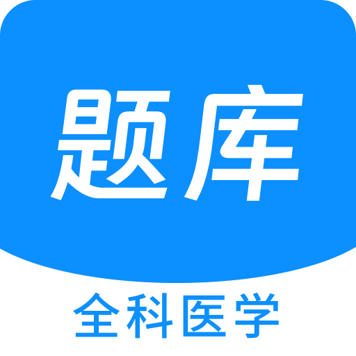 新澳门开奖