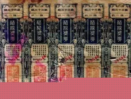 澳门最快开奖开码，揭秘彩票魅力与技巧，澳门彩票揭秘，开奖魅力与赢码技巧