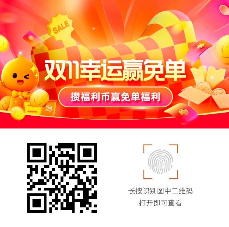 一肖二码默认，深度解析与SEO优化策略，一肖二码深度解析与SEO优化策略探讨