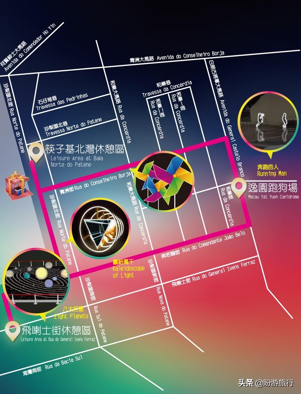 新澳门跑狗图正版免费——探索正版跑狗图的奥秘与免费获取途径，澳门正版跑狗图免费获取攻略，探索奥秘与获取途径